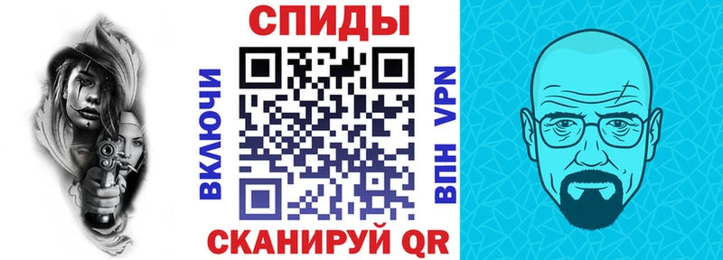 Амфетамин 98%  сайты даркнета наркотические препараты  Комсомольск 
