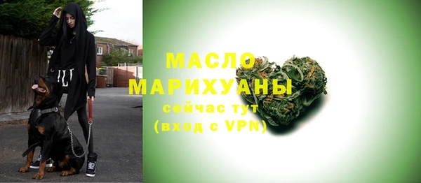 spice Беломорск