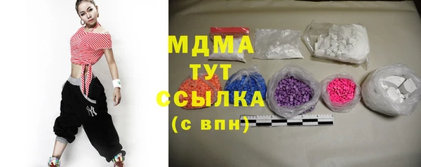 spice Беломорск