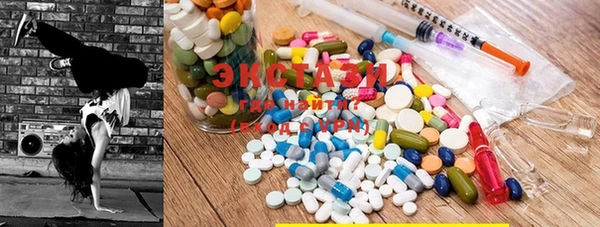 индика Белокуриха