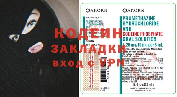 стаф Белоозёрский