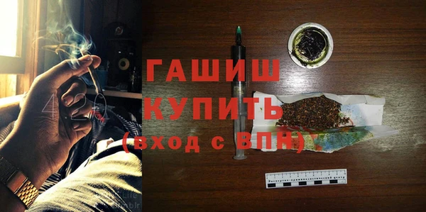 spice Беломорск