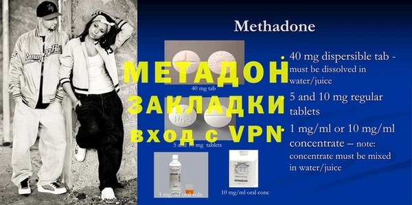 индика Белокуриха
