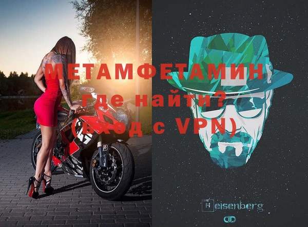 стаф Белоозёрский