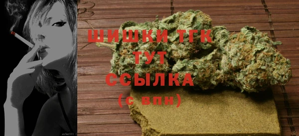 spice Беломорск