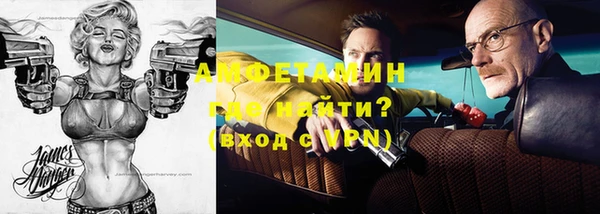 стаф Белоозёрский