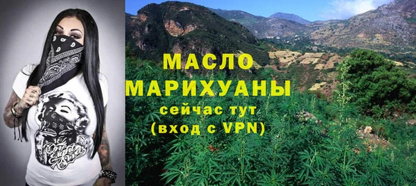 spice Беломорск
