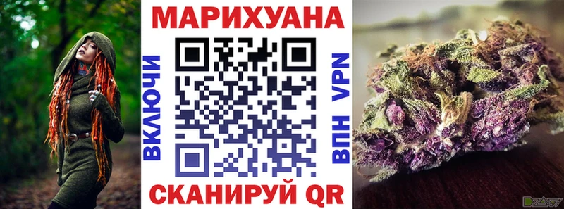 OMG зеркало  магазин продажи наркотиков  Комсомольск  Канабис индика 